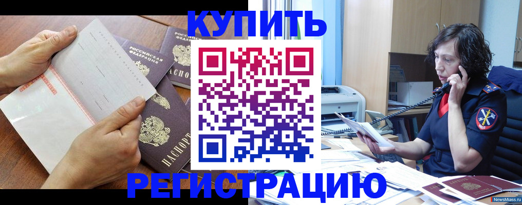 форма 3 в Льгове